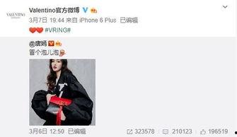 b1b最新爆料,揭秘最新科技动态与行业趋势