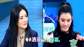 八卦爆料最新爆料网,揭秘最新爆料网站幕后真相！